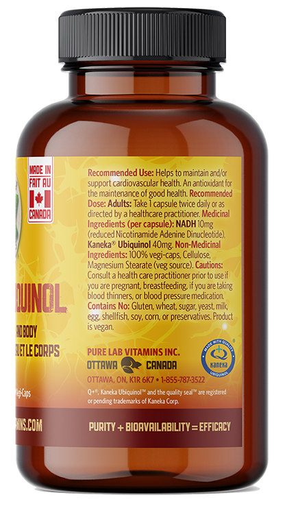 Brown supplement bottle with yellow label on a white background