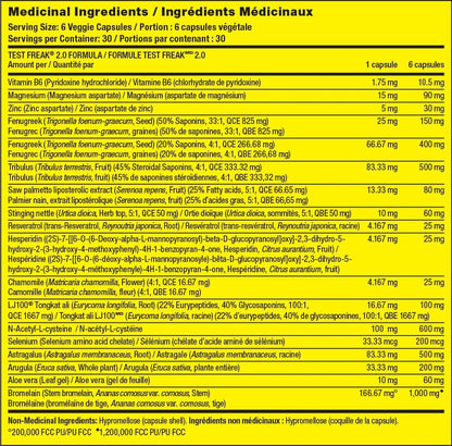 PHARMAFREAK Test Freak 2.0 (180 Capsules)