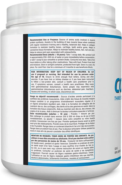 SD PHARMACEUTICALS Sport Collagen (572 grams)