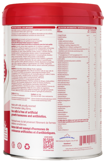 NIURISS Toddler Formula (900 gr)